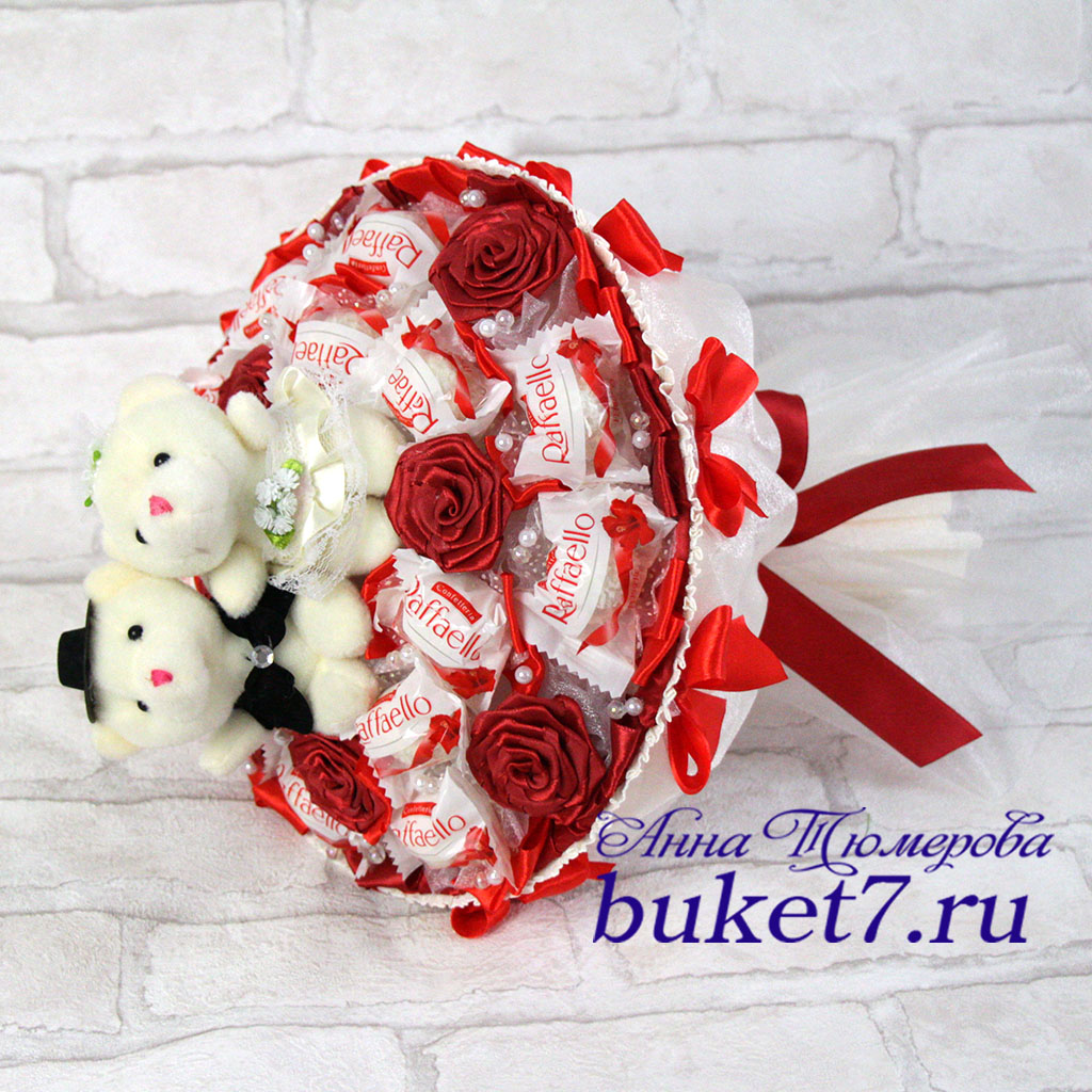 Букет из конфет "Рубиновая свадьба"