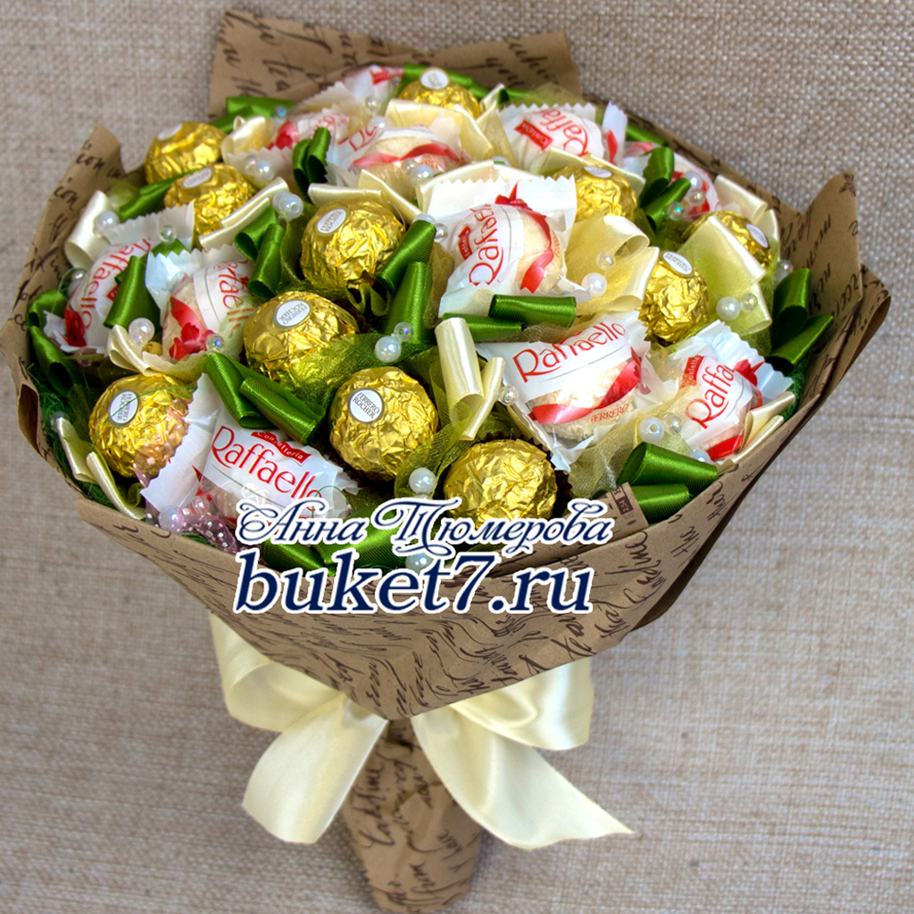 Букет из конфет Raffaello и Ferrero Roshe своими руками