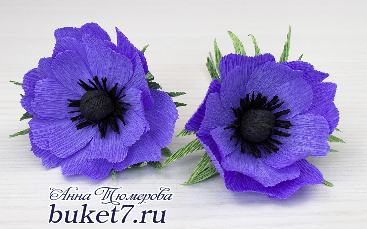 Цветы из бумаги - Buket7.ru