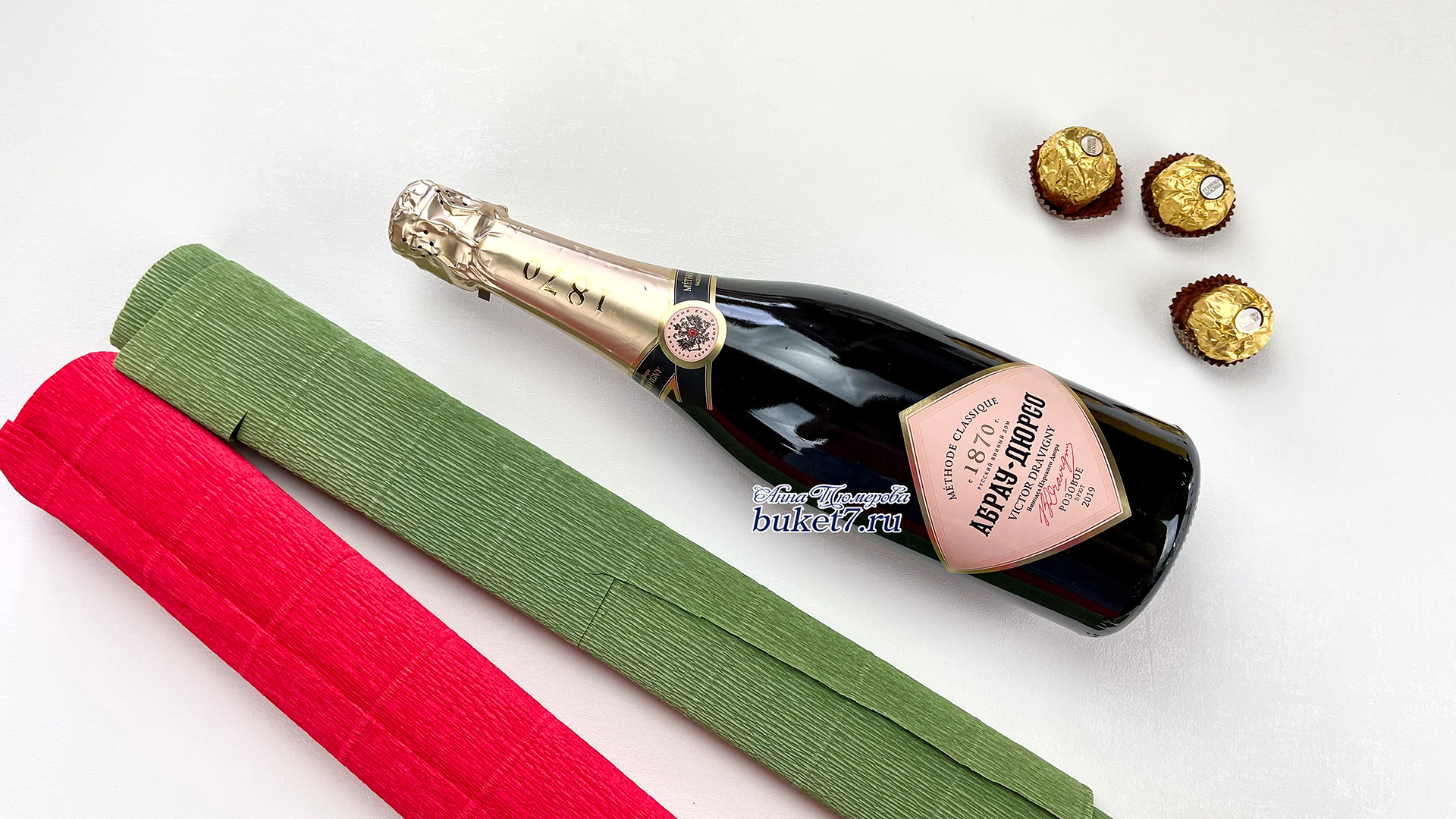 Украшение бутылки шампанского на Новый год